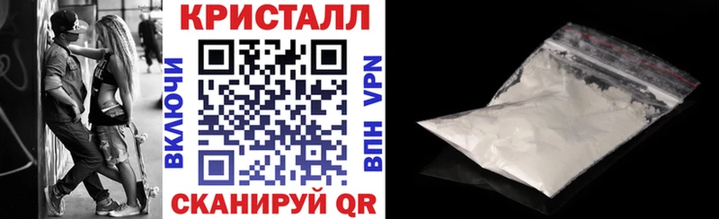 где можно купить наркотик  ОМГ ОМГ как войти  Амфетамин 98%  Себеж 