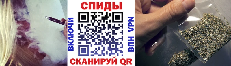 БУТИРАТ оксибутират  что такое наркотик  Себеж 