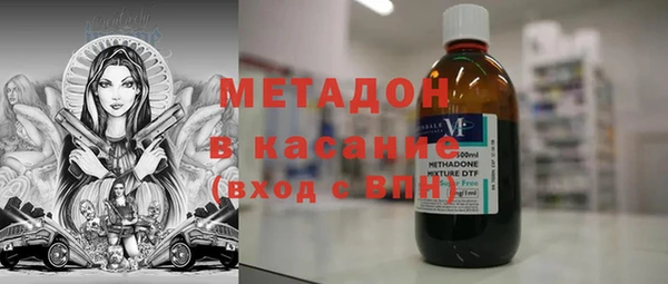 каннабис Аркадак