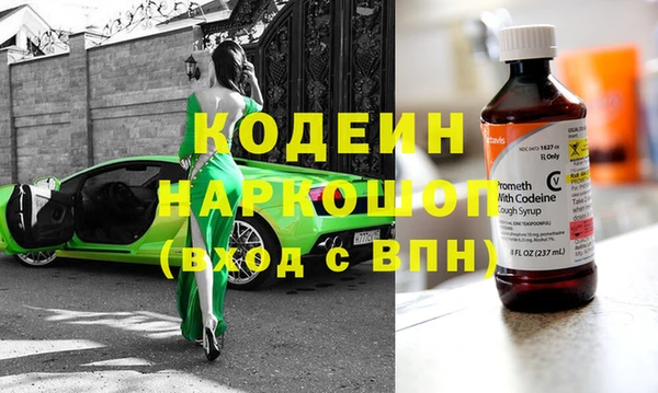 каннабис Аркадак