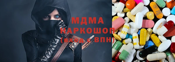 каннабис Аркадак