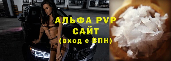 mix Армянск