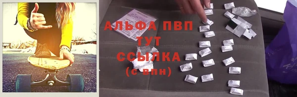 mix Армянск
