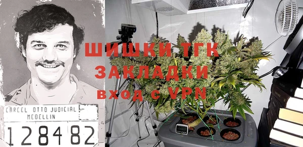 каннабис Аркадак