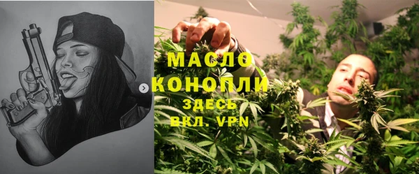 каннабис Аркадак