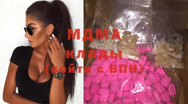 каннабис Аркадак