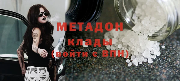 каннабис Аркадак