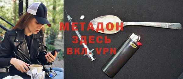 каннабис Аркадак