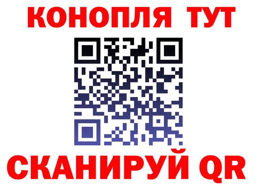 МЕТАДОН белоснежный зеркало площадка MEGA Себеж
