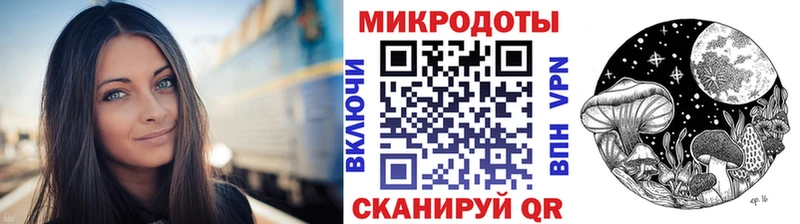 сайты даркнета состав  Себеж  Псилоцибиновые грибы MAGIC MUSHROOMS 